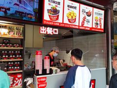 -黑色经典臭豆腐·湖南特产(步行街店)