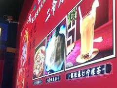 -蛙二爷美蛙火锅基地(温州总店)