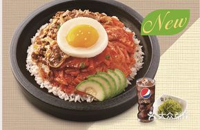 Premium Double Combo Stone Plate Rice