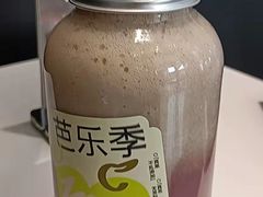 -喜茶(上海北外滩来福士店)