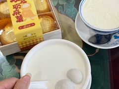 -民信老铺(华盖路店)