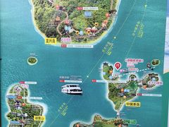 -天目湖山水园