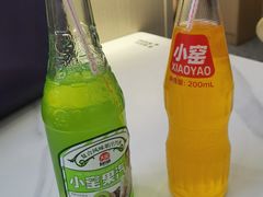 -中贸广场