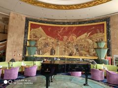 -南京维景国际大酒店(南京博物院店)