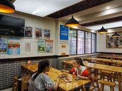 大堂-马三洋芋片(兰州总店)