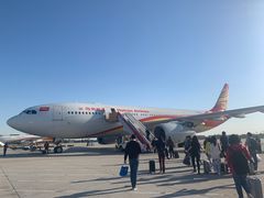 -海南海航航空信息系统公司