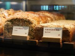 -BAKER&SPICE(环贸店)