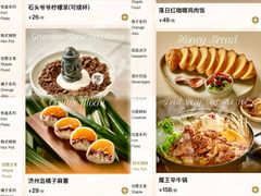 -太原茂业天地购物中心