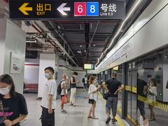 -东方体育中心(地铁站)