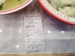 -吉祥馄饨(虹桥火车站店)