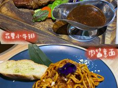 -初拾·花里餐厅(钜城华亿店)