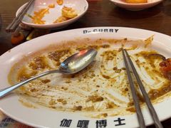 -伽喱博士 Dr.CURRY咖喱饭(太阳宫咖喱店)