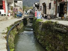 -黟县屏山村