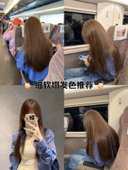 -十六番发型师事务所