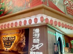 -中街·盛京龙城