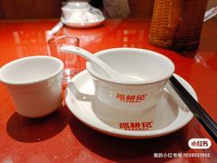 -巡耕记·湖南土菜(长湖店)