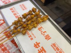-威记烧嘢·南宁烧烤·超级生牛(绿地店)