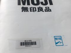 -炳文书馆(旭海时代广场店)