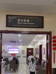 -大连新百佳妇儿医院