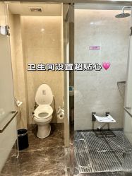 -金鹰国际月子中心(新街口店)