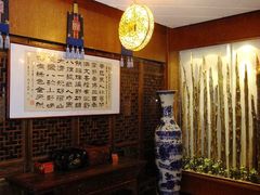 -金桥餐馆