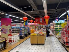 -世纪联华超市(大关店)