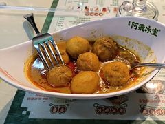 -阿飛冰室(下沙店)