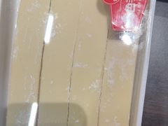 -蝎王府羊蝎子(北大地店)
