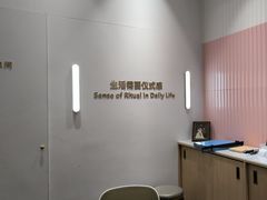 -海马体大师店(广州天汇广场IGC大师店)