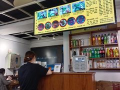 -丽虹云南过桥米线(兴工街店)