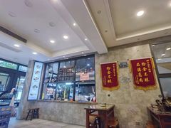 -老乌家特色小炒泡馍(大皮院店)