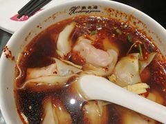 -熙盛源(凤凰街店)