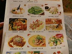 -昆山新港湾大酒店宴会厅