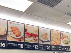 -山姆会员商店(杨桥西路店)