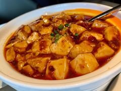 麻婆豆腐-蔴将·川菜(黄龙万科店)