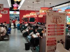 -东流山烤鸭·家常菜(雨山龙湖店)
