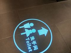 -康逸居·始于2002(海安店)