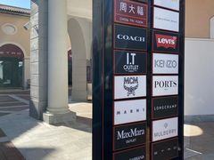 -星巴克(天津佛罗伦萨小镇店)