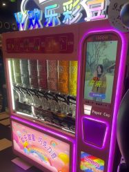 -MELAND CLUB亲子乐园·派对·餐厅(北京芳圆里ID MALL店)