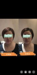 点击看大图 -芳香乐府SPA·五行芳疗