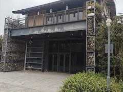 -中国天府农业博览园