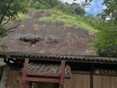 -武夷山风景名胜区-虎啸岩