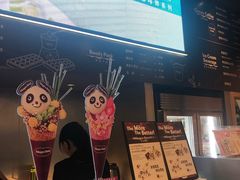-哈根达斯(绵阳涪城万达店)