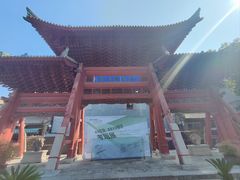 -西安化觉巷清真大寺
