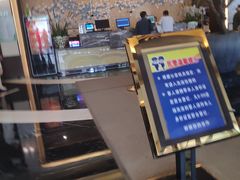 -东方之珠洗浴休闲广场(南开店)