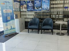 -泰康拜博口腔医院(海曙店)