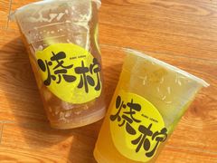 -烧柠·柠檬茶(大融城店)