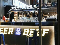 -微醺烤牛·炭火烧烤·精酿啤酒(东郊记忆店)