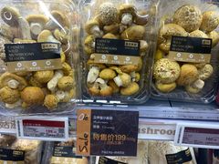 -Olé精品超市(北京合生汇店)