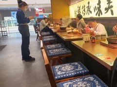 -良米山·云南野生菌过桥米线(上海首店)